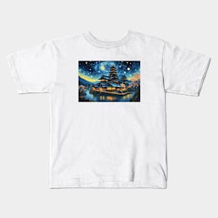 Vintage Japanese Retro Castle Art Kids T-Shirt